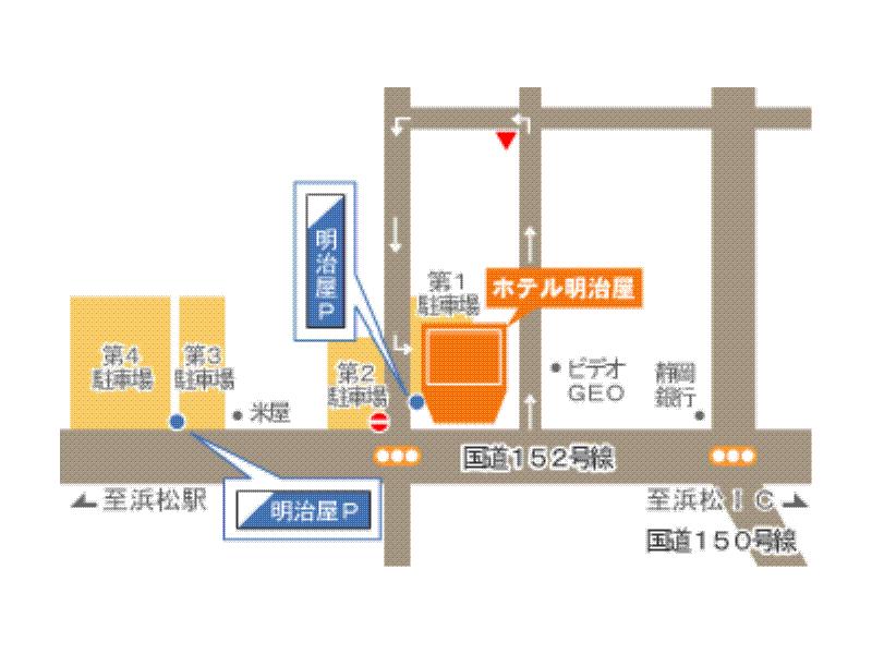 Hotel Meijiya Hamamatsu Zewnętrze zdjęcie