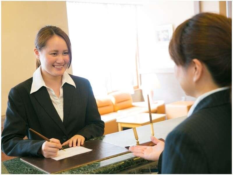 Hotel Meijiya Hamamatsu Zewnętrze zdjęcie