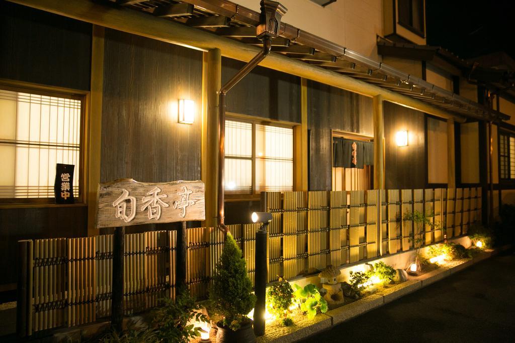 Hotel Meijiya Hamamatsu Zewnętrze zdjęcie
